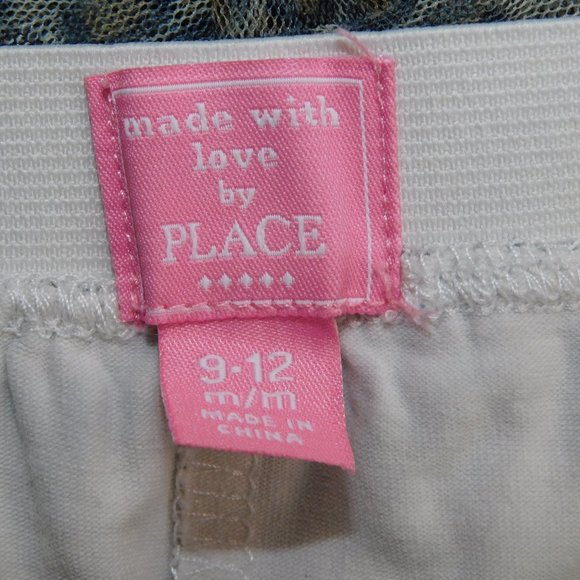 Girls 9-12 Months Tights with Leopard Print Tutu - Picture 2 of 6